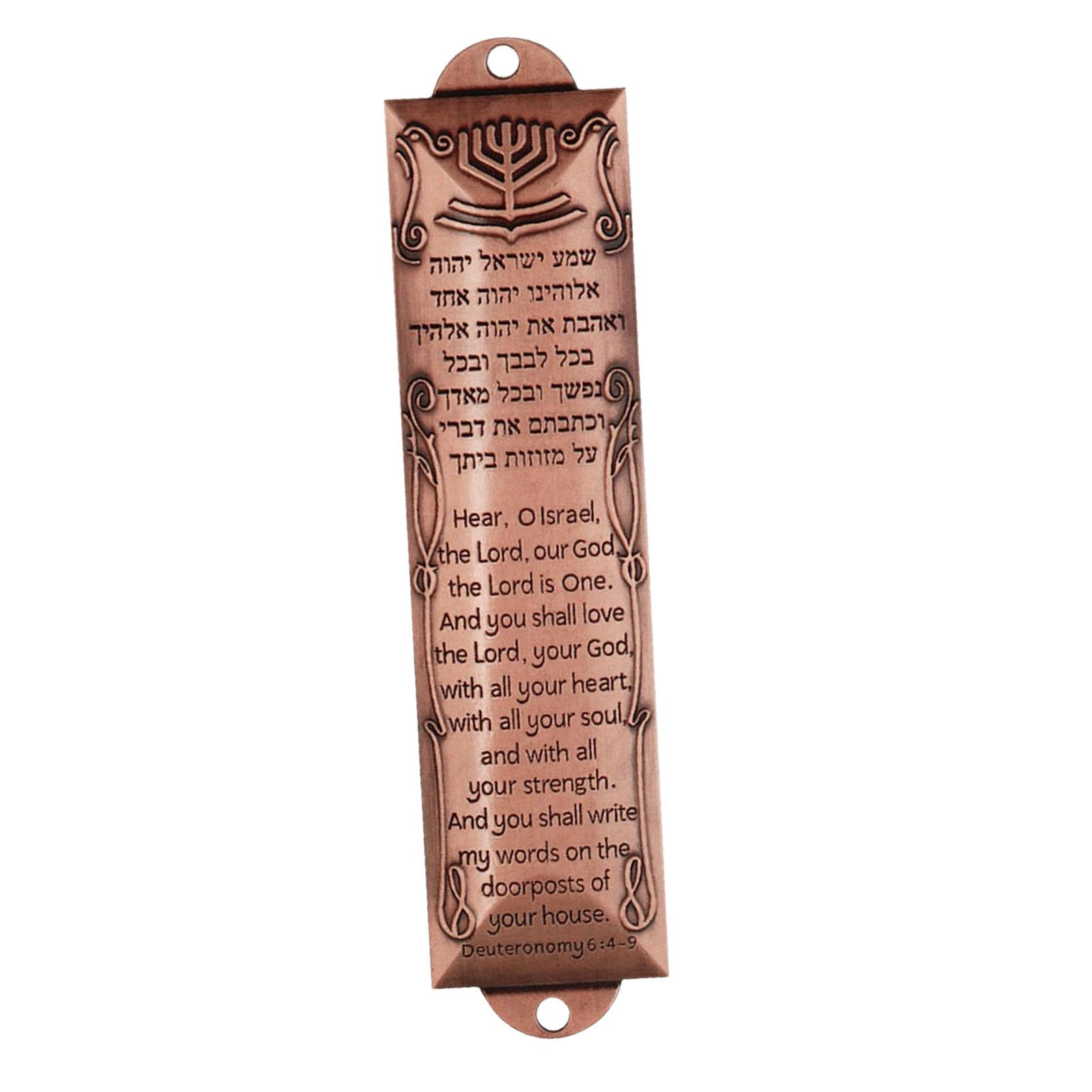 Bothyi - Placa Mezuzah, Regalo Judío, Cubierta Decorativa De Mezuzah, Ornamento Mezuzah Para Puerta, Bronce