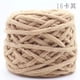 thumbnail image 1 of Xiao Hua Hilo para ganchillo, 2 rollos, hilo de poliéster, ideal para mantas, bolsos, manualidades, perfecto para entusiastas del ganchillo, ideal para regalar y proyectos de bricolaje, color caqui., 1 of 3