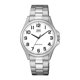 thumbnail image 1 of Reloj Análogo Plateado Q&Q QA06J204Y, 1 of 2
