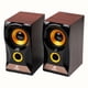 thumbnail image 1 of Parlante PC conexion USB y Auxiliar Jeqang JS960, 1 of 1
