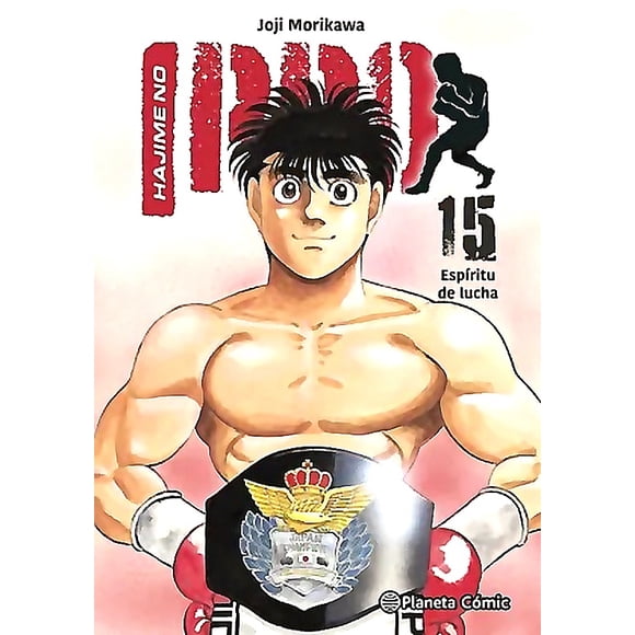 Libro Hajime no Ippo nº 15 - Joji Morikawa