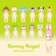 thumbnail image 2 of Minifigura Sonny Angel Animal Verison 1 Original, 2 of 2