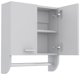 thumbnail image 2 of Gabinete Glb627 Organizador Bath 28 Blanco, 2 of 8