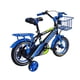 thumbnail image 3 of Bicicleta Aro 16 Infantil CfBike Azul Negro, 3 of 3