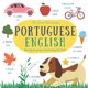 thumbnail image 1 of Diccionario ilustrado Majosta de portugués e inglés para niños, 1 of 1