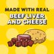 thumbnail image 3 of Puré cremoso de hígado de res y queso Cat Treats Temptations, 24 x 12 ml, 3 of 9