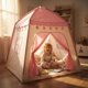 thumbnail image 1 of Carpa Infantil Casita De Juegos Para Niñas Princesa Rosado, 1 of 6