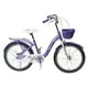 thumbnail image 1 of Bicicleta Niña Infantil De Paseo  Rueditas Aro 20 Lila, 1 of 5