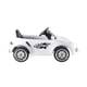 thumbnail image 2 of Vehículo Infantil Cabrio Blanco, 2 of 4