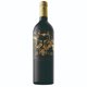 thumbnail image 1 of Vino Tinto Cabernet Sauvignon Hard Fire 16° Botella, 750 ml, 1 of 2