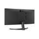 thumbnail image 5 of Monitor LG UltraWide 26WQ500-B 25.7" Full HD 75Hz 5ms, 5 of 5