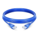 thumbnail image 1 of Cable Internet Rj45 Lan Red Cat 5e Ethernet De 10 Metros #1, 1 of 3