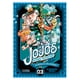 thumbnail image 1 of Manga Jojo'S Bizarre Adventure Parte 3: Stardust Crusaders 03, 1 of 2