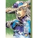 thumbnail image 1 of Libro Viz Media JoJo's Bizarre Adventure Parte 7 Volumen 6, 1 of 1