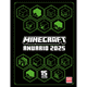 thumbnail image 1 of Minecraft ANUARIO 2025, 1 of 7