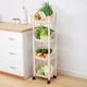 thumbnail image 2 of Cesta De Almacenamiento 4 Niveles Estante Cocina Con Ruedas, 2 of 4