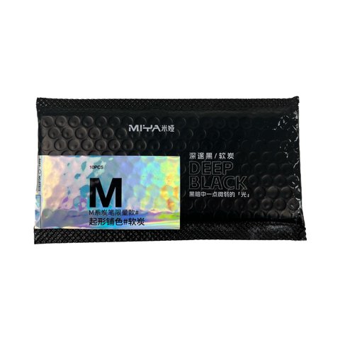 Miya - Lápiz De Carbón M Series 10Unds Suave