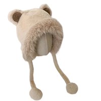 Mh - Gorro De Invierno Para Niños, De Felpa Diseño De Osito Color Café Claro