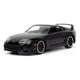 thumbnail image 1 of Toyota Supra 1995 Rápido Y Furiosos Jada 1/32 Diecast, 1 of 4