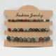 thumbnail image 1 of 3pcs/set Colorful Natural Stone Beads Bracelets - Stretchable Bangle Jewelry Gift for Women, 1 of 5