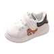 thumbnail image 4 of Zapatos De Fondo Blando Zapatos Planos Zapatos De Bebé Impermeables Para Ni?os Unisex Recién Nacidos 15 Cm Negro, 4 of 5