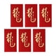 thumbnail image 4 of 6 Sobres Rojos Del A?o Lunar Chino Hong Bao Para Festivales, Cumplea?os, Bodas, Estilo B, 4 of 5
