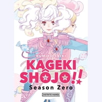Penguin Random House - Libro Kageki Shojo Season Zero