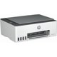 thumbnail image 2 of Impresora Multifuncional HP Smart Tank 520, 2 of 5