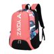thumbnail image 5 of Bolsa De Tenis Con Compartimento Para Zapatos, Bolso De Hombro, Mochila Ligera Para Bádminton, Color Rojo, 5 of 5