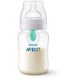 thumbnail image 1 of Mamadera AntiColic Airfree 260Ml, 1 of 5