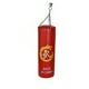 thumbnail image 1 of Saco De Boxeo Punching Ball 80 Cm, 1 of 6