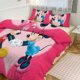 thumbnail image 1 of Mickey Print Bedding Set Pattern Duvet Cove Set 3 Pieces 1 Quilt Cover And 2 Pillowcases for Women Men Teens, 1 of 5