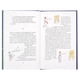 thumbnail image 2 of El principito (Estuche con libro) blanco, 2 of 3