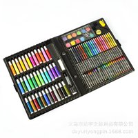Genérico - Set Colores Arte Dibujo 150 Piezas Arte Manualidad Gen