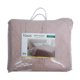 thumbnail image 1 of Quilt Sherpa Solido 2 Plaza, 1 of 2
