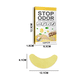 thumbnail image 3 of Pack 20 Parches Desodorante Anti Olor Para Calzado Zapatos, 3 of 8