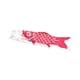 thumbnail image 2 of Bandera Japonesa de Carpa, Manga de Viento, Bandera de , Dragón, Bandera Japonesa de Carpa, Bandera Decorativa de Koinobori para Barra de Sushi, Ja Rojo, 2 of 5