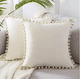 thumbnail image 2 of Pack de 2 Fundas de Cojines Terciopelo con Pompones 45x45 cm Crema, 2 of 2
