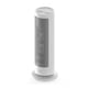 thumbnail image 1 of Xiaomi Calefactor Eléctrico Fan Heater 2000W Blanco, 1 of 3