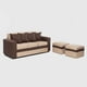 thumbnail image 2 of Sofa Paris 2 Pouf Café Beige, 2 of 5