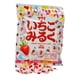 thumbnail image 1 of Caramelos Leche Sabor Frutilla Sakuma 83 Gr, 1 of 4