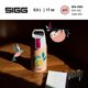 thumbnail image 2 of Botella de agua infantil Sigg Shield ONE Flora 500 ml rosa, 2 of 6