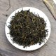 thumbnail image 2 of FullChea Golden Monkey 250 g Té Negro de Hoja Suelta, 2 of 7