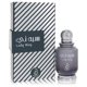 thumbnail image 1 of Perfume Arabiyat Prestige Lady Way Eau de Parfum 100 ml, 1 of 1
