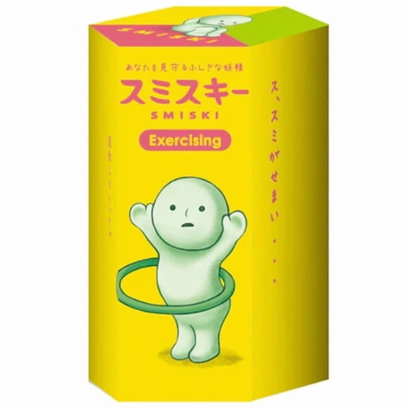 Serie De Ejercicios Figure Dreams Que Brillan En La Oscuridad
