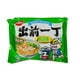 thumbnail image 2 of Ramen Instantáneo Base Sopa Pollo Nissin 81 Gr, 2 of 3