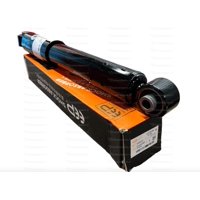 Gabriel - Par Amortiguadores Traseros Toyota Rav-4 06/17