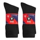 thumbnail image 5 of Calcetines redondos para personas con neuropatía diabética, 6 pares, Brooklyn, 5 of 6