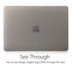 thumbnail image 3 of Funda rígida para MacBook UESWILL 12" 2015-2017 Gris, 3 of 6
