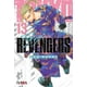 thumbnail image 1 of Manga Tokyo Revengers 13 Ivrea Argentina, 1 of 2